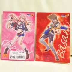 2025年最新】シェリル・ノーム ポストカードの人気アイテム