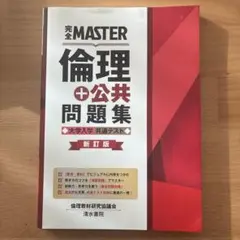 Item thumbnail for item e5cec970-7b6d-4de2-813e-6be3d5b3c7da