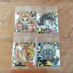 鬼滅の刃　ウエハース　其の三　SR4枚セット