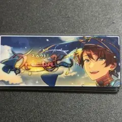 あんスタ バナコレ Spotlight 三毛縞斑 暗夜行路 - メルカリ