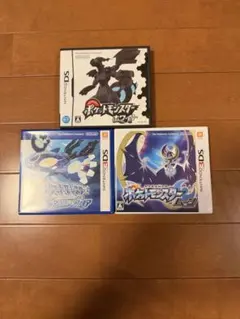 ポケモン3DSソフト3本セット