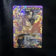 2026年最新】ミラバト 超Ω エースの人気アイテム - メルカリ