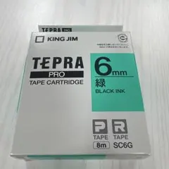 KING JIM SC6G テプラ緑　6㎜新品