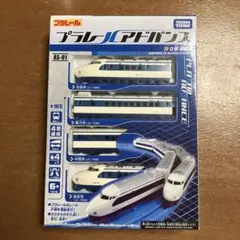 Item thumbnail for item d6e1b15e-a38c-423a-92ed-94deb43e897c