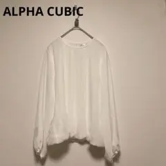 ALPHA CUBIC フロントタック上品 ブラウス 白 レディースLサイズのサムネイル