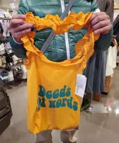 フリルバッグ 雑貨 オレンジ