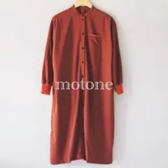 ✨美品✨motone モートン　シャツロングワンピース　オールドローズ　Mのサムネイル
