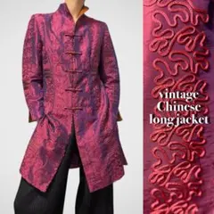 Item thumbnail for item 5a7d6929-7b09-44aa-85af-01087669c90c