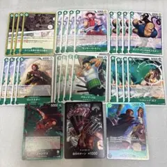 ONE PIECE カード 緑 SR シャンクス
