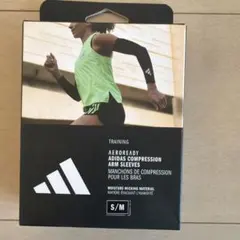 adidas AEROREADY アームスリーブ S/Mのサムネイル