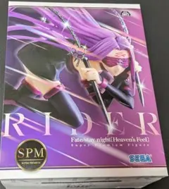 Fate/stay night ライダー SPM フィギュア