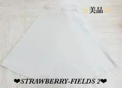 ❤️最終価格❤️美品✨ストロベリーフィールズ ひざ丈フレアスカート ライトベージュ