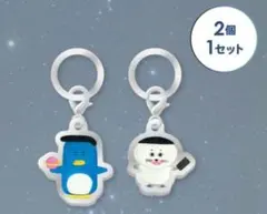 チョコプラチョコレートプラネット GiGO 限定 ボイス付きマスコット5体