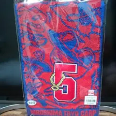 カープ グッズ 限定ユニVer. 長野久義 タオルマフラー 新品未開封。