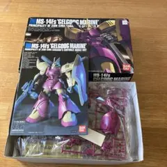 Item thumbnail for item 2c1264c8-8722-408f-9f2b-42022565761d