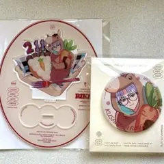 2025年最新】草薙理解 バースデーの人気アイテム - メルカリ