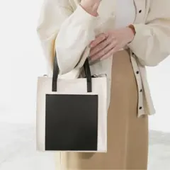 Item thumbnail for item 3db0da92-b9cd-4552-9476-c77e8e365bf8