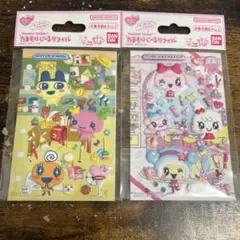 たまごっち❁︎たまもりシール 2枚セット