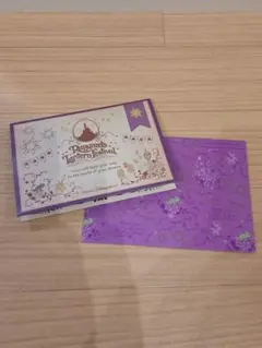 Item thumbnail for item 6e897919-17f6-446a-8c1a-326b777c812a