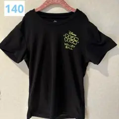 バレーボール　Tシャツ　ディズニー　ツムツム　140 黒