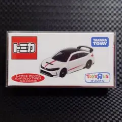 トミカ トイザらス限定 ホンダ シビック TYPE R FL5 6台セット トミカ トイザらス限定 ホンダ シビック TYPE R FL5 6台セット - メルカリ