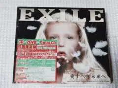 EXILE CHRISTMAS CD + 2DVD + X'mas CD