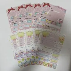 【新品未使用】　平成レトロ　プロフィール帳　10枚セット