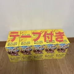 ONE PIECE 神の島の冒険 未開封 テープ付き　20BOX OP15 ONE PIECE 神の島の冒険 全て未開封 テープ付き OP15 20BOX - メルカリ