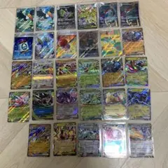 ポケモンカードゲーム SR MA AR RR 29枚まとめ売り