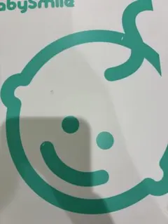 確認用