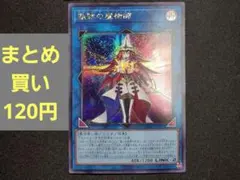 リンゴジュース様 リクエスト 3点 まとめ商品