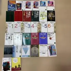 村上春樹 まとめ売り 57冊セット 村上春樹 まとめ売り 57冊セット - メルカリ
