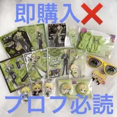 即発送可※ 美品多数 AMPTAK×COLORS グッズ まとめ売り ぷりっつ - メルカリ