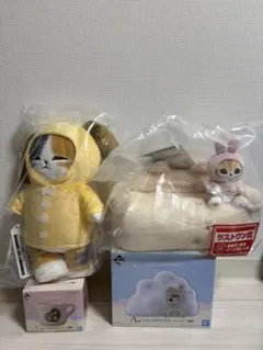 一番くじ モフサンド A賞 B賞 C賞 ラストワン賞