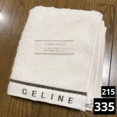 335 ブランドタオル CELINE セリーヌ トリオンフ