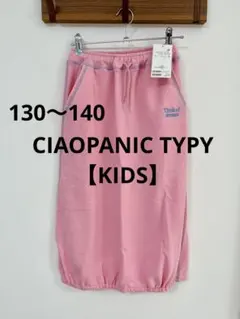 チャオパニックティピー140