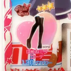 同梱100円￤アイプリバース はつねミクコーデシューズ