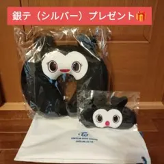 【twice】ラブリーぬいぐるみ + LIVEアップグレード特典 TWICE LOVELYS×GiGOキャンペーン 2025 開催のお知らせ | 株式