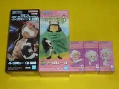 ★新品 メガワーコレ くま 2種　ワーコレ ジュエリー・ボニー ヒストリー 3種