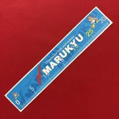 Item thumbnail for item ee1678ec-895f-4fde-b275-88faba50b926