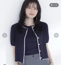 NATURAL BEAUTY BASIC レイヤードライクニットアンサンブル