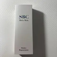 SBC ベビースキン　新品 楽天市場】SBC ベビースキン パーフェクトリジェネレーション