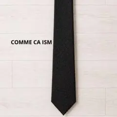 【よりどり3点1000円✨】COMME CA ISM ブラックネクタイ スリム