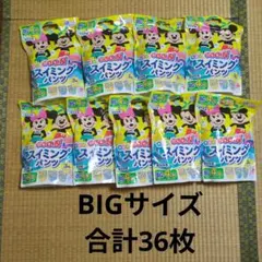 Item thumbnail for item 76f6960f-e74a-48e2-84d5-c0a2ba34d23f