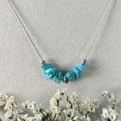 ネックレス　ターコイズビーズ