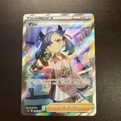 ARS10】マリィ SR シャイニースターV 198/190 - メルカリ