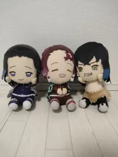 鬼滅の刃 ぬいぐるみ 3体セット