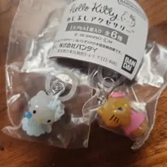 ハローキティ めじるしアクセサリー 天使 日焼け 2種セット