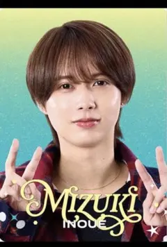 KEY TO LIT キテレツ 井上瑞稀 プロカ プロフィールカード2025