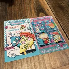 Item thumbnail for item 47c68c81-3912-4b92-a73c-ee6b055b3d2e